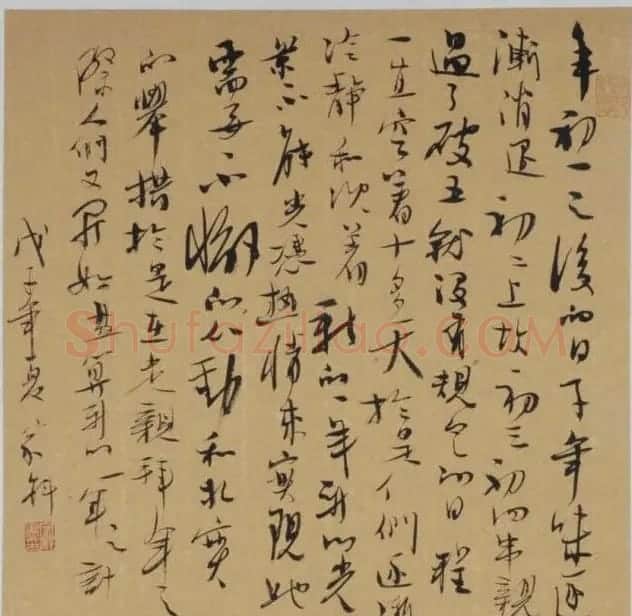 河北刘家科书法作品欣赏 | 书法作品精选