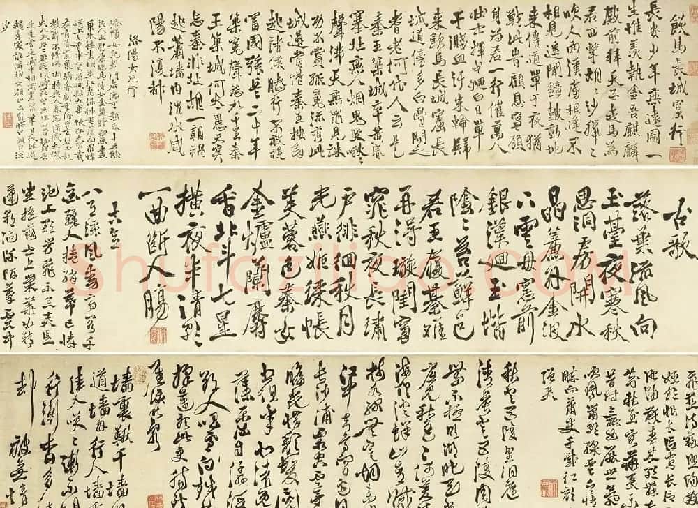 明代徐渭行草书诗词卷 | 书法长卷