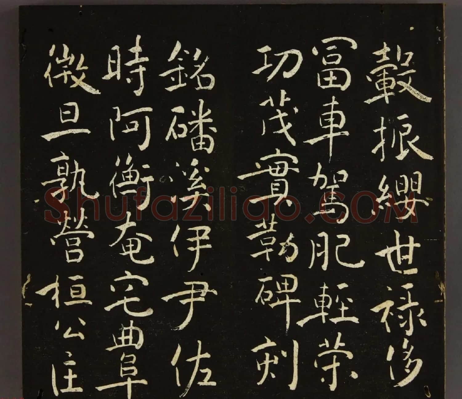 日本池大雅书法欣赏《大雅堂楷书千字文》2册合辑 | 名家书法作品精选