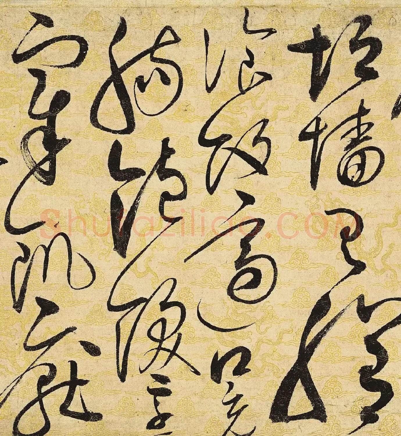 宋徽宗赵佶的草书代表作《千字文》 | 毛笔书法作品