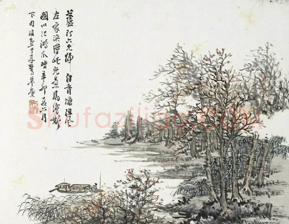 清代吴滔《雪鸿爪景册》9人书法题跋 | 传世书法作品赏析
