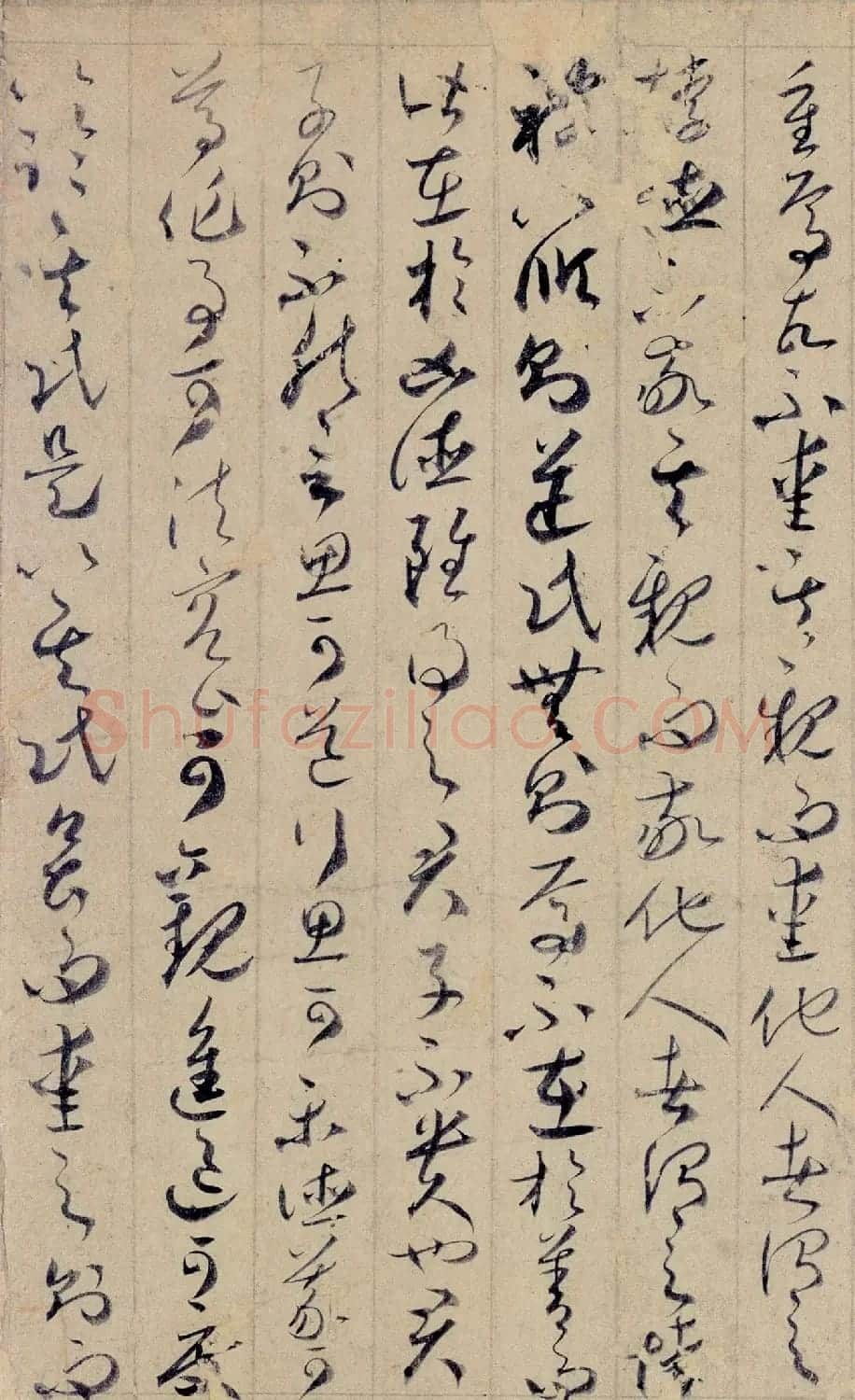 唐代贺知章草书《孝经》卷（日本藏） | 书法长卷