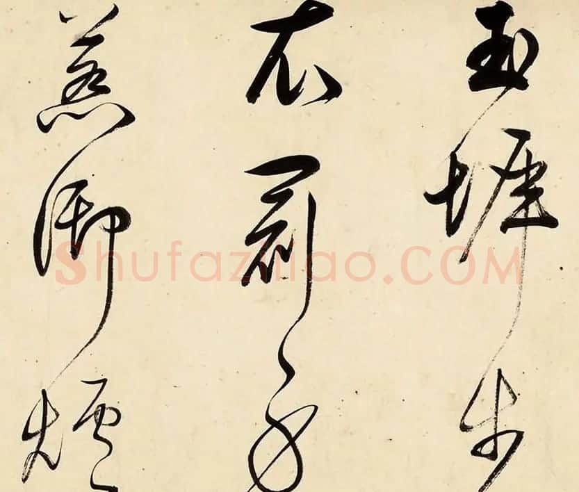 明代董其昌草书手卷赏析《早朝诗》 | 书法长卷