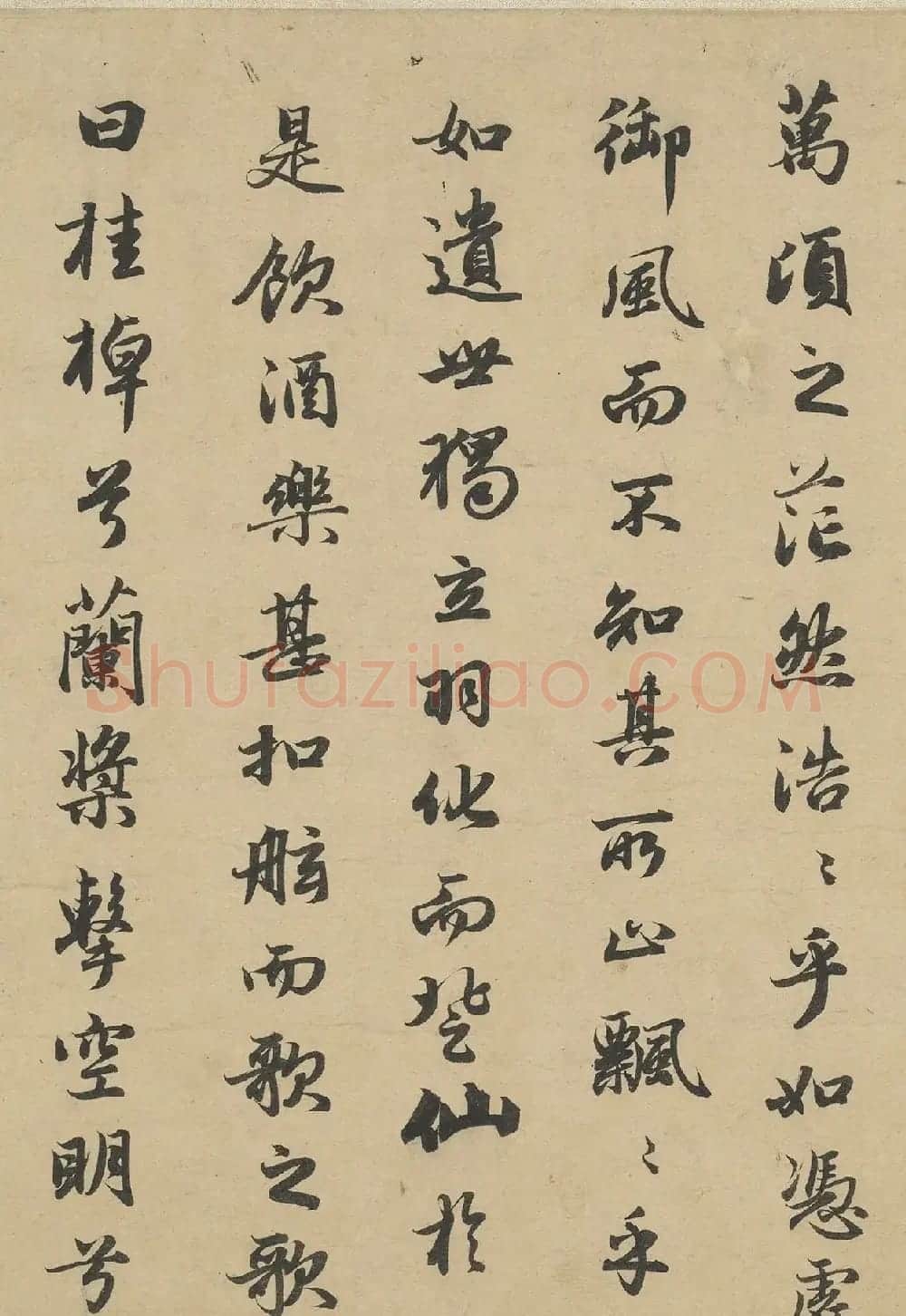 赵孟頫为岳上人书前后赤壁赋卷 | 书法名家作品鉴赏