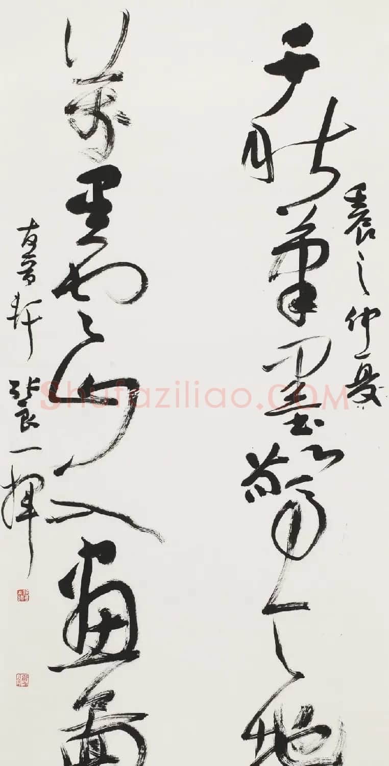 信步堂张良毛笔书法作品欣赏60幅 | 软笔书法作品