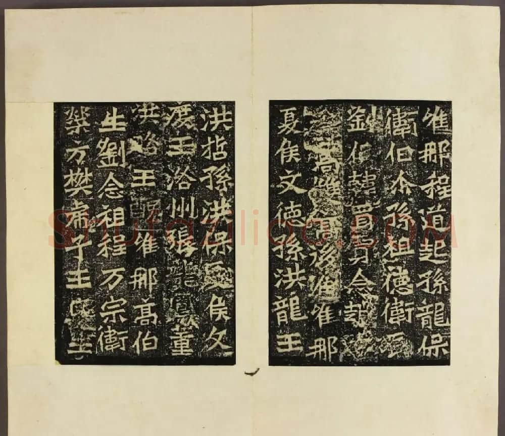 北魏碑刻书法欣赏《龙门造像铭》拓本 | 书法碑帖
