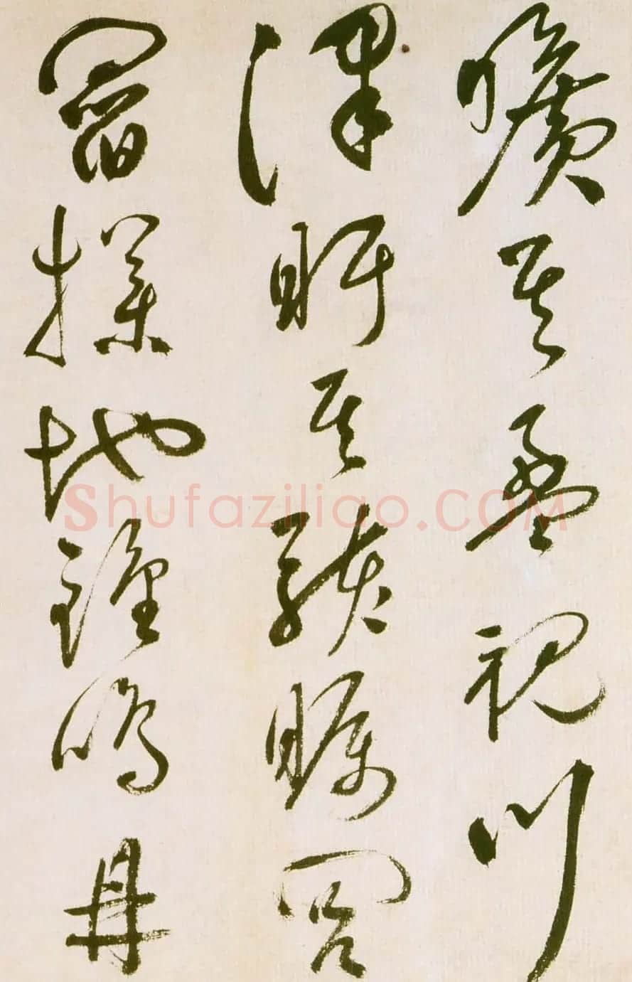 祝允明草书欣赏《滕王阁序并诗》 | 名家书法作品精选