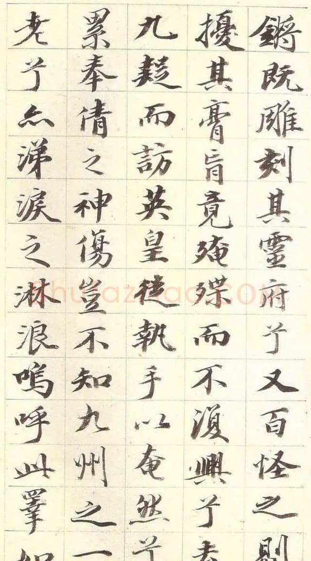 清代王文治书法墨迹欣赏《金纤纤墓志铭》 | 名家书法作品精选