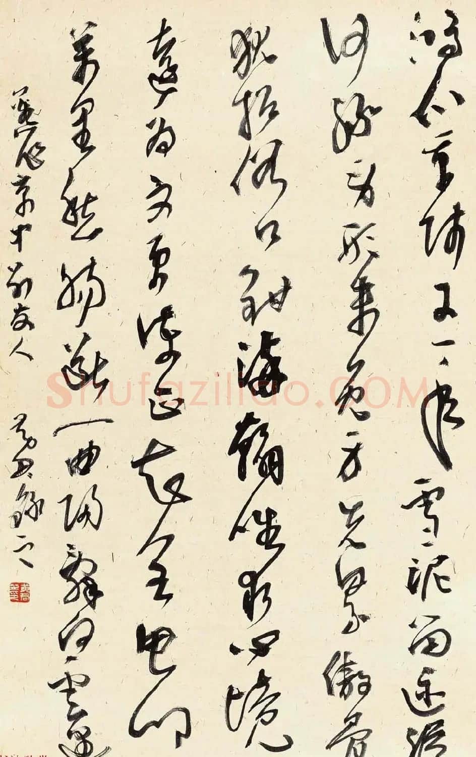 当代著名书法家黄君草书作品欣赏 | 书法作品欣赏