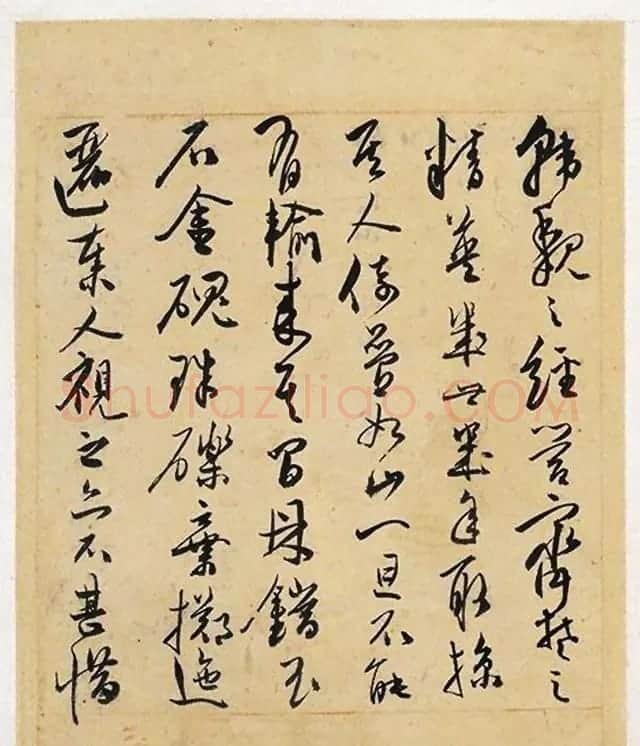 明代陈淳行草书法册页《阿房宫赋》 | 书法名家作品鉴赏