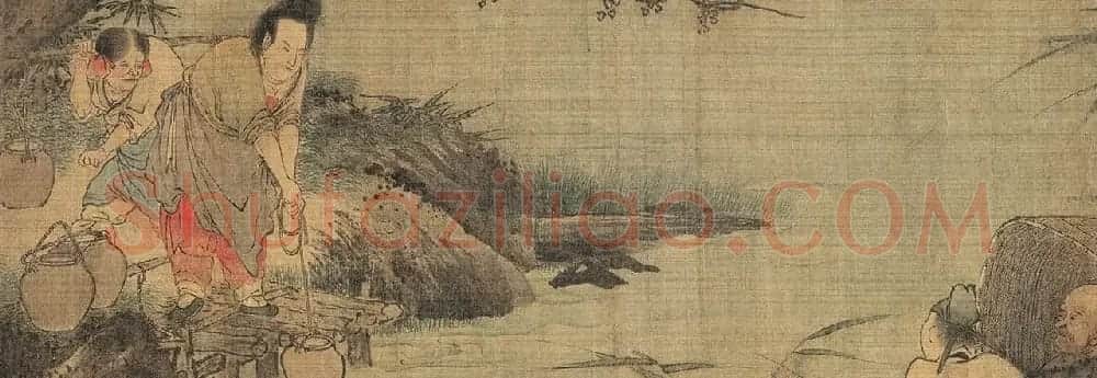 行书对题八高僧故事图卷 | 传世书法作品精选