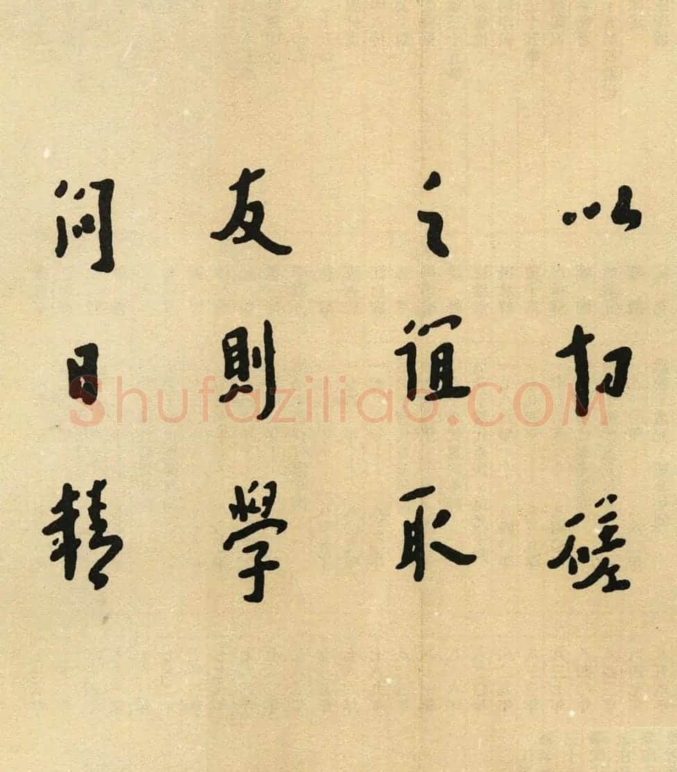 弘一法师书法《元旦试笔格言卷》 | 书法长卷