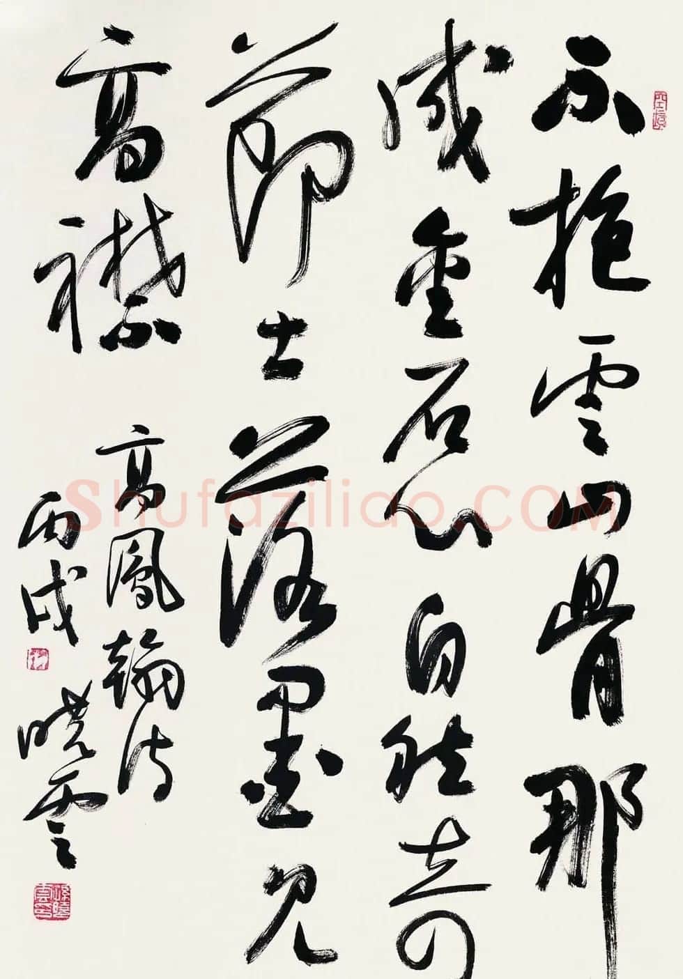 孙晓云书法作品展示专辑 | 毛笔书法作品