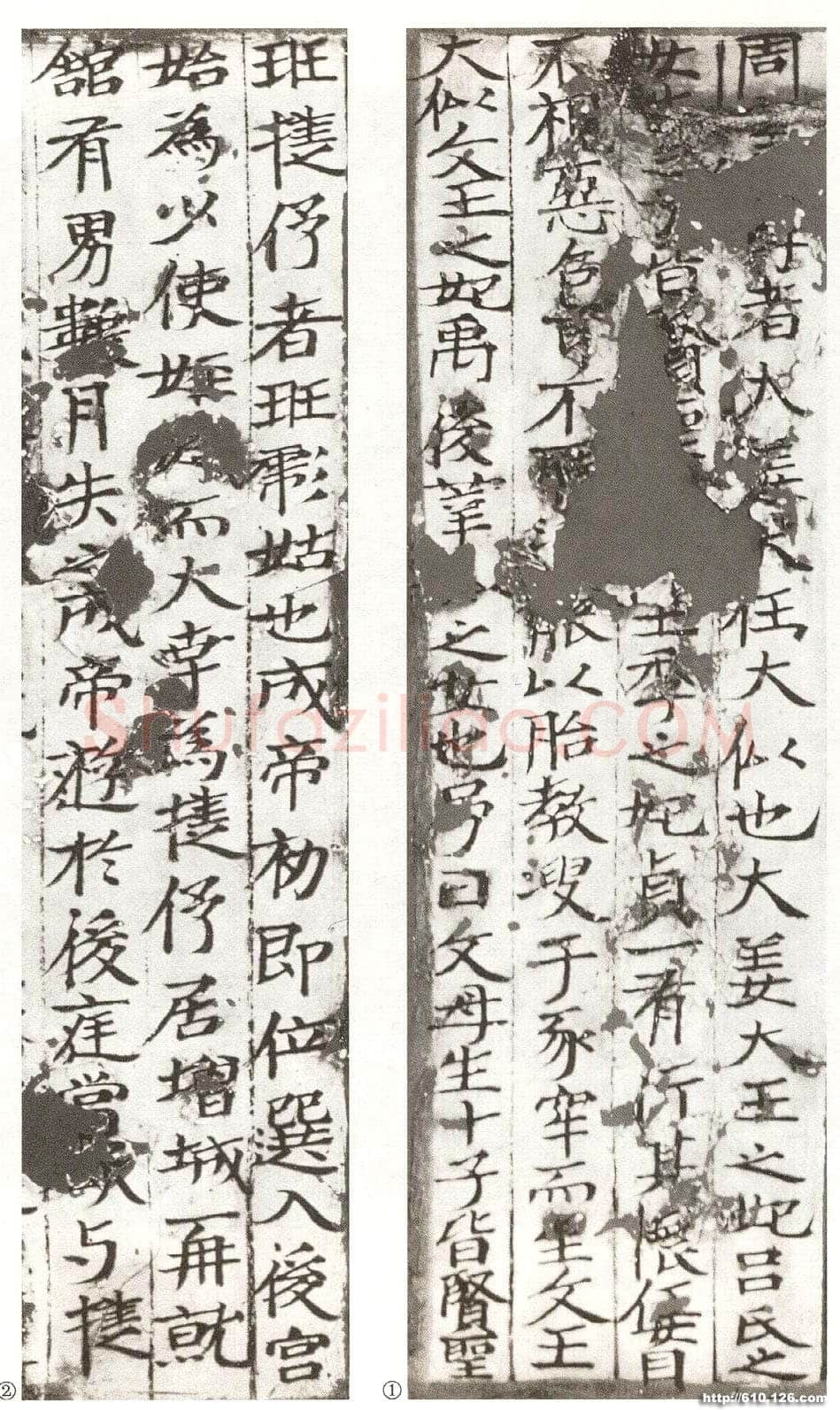 司马金龙墓漆画题字墓志书法,摘自北魏司马金龙墓漆画题字