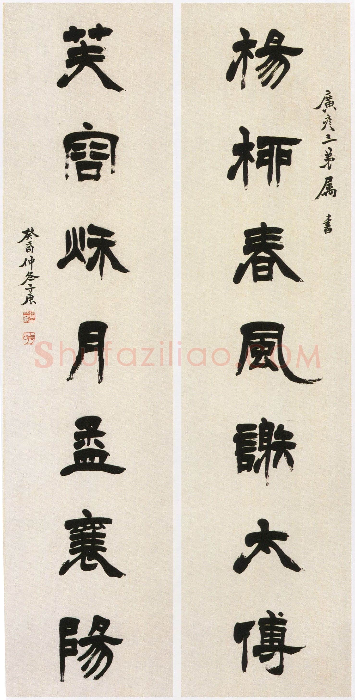 徐三庚《隶书杨柳芙容七言联》纸本隶书 134.8×32.2cm×2 1873年 浙江省博物馆藏