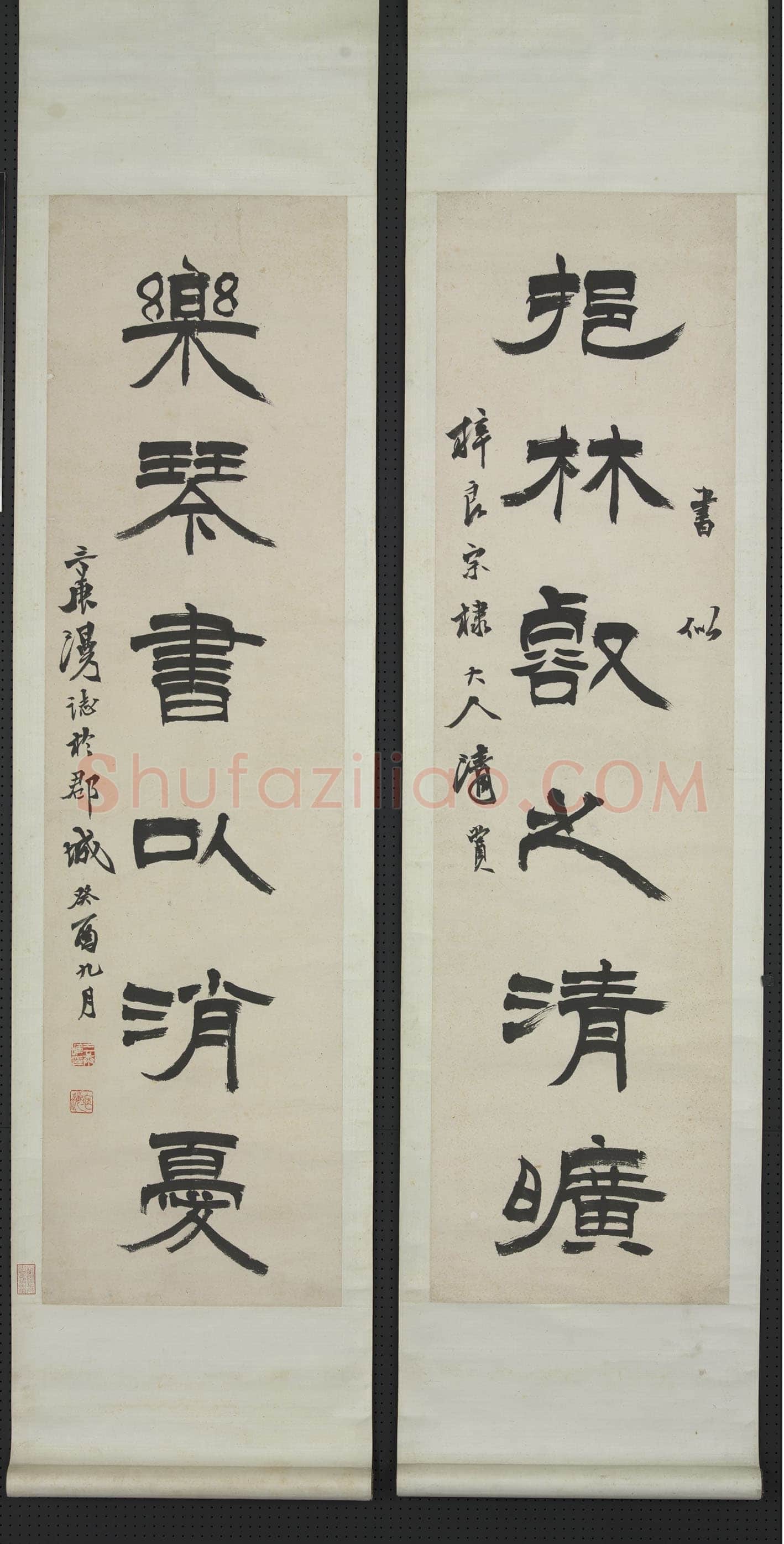 徐三庚《隶书挹林乐琴六言联》纸本 115.1× 31.2cm × 2 1873年 台北故宫博物院藏