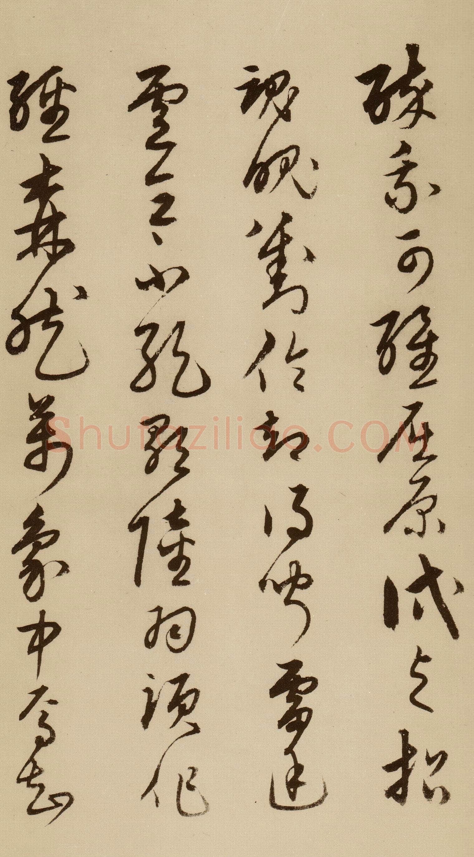 宋克《草书唐宋人诗卷》纸本 27.5×498.7cm 至正二十年(1360年)上海博物馆藏