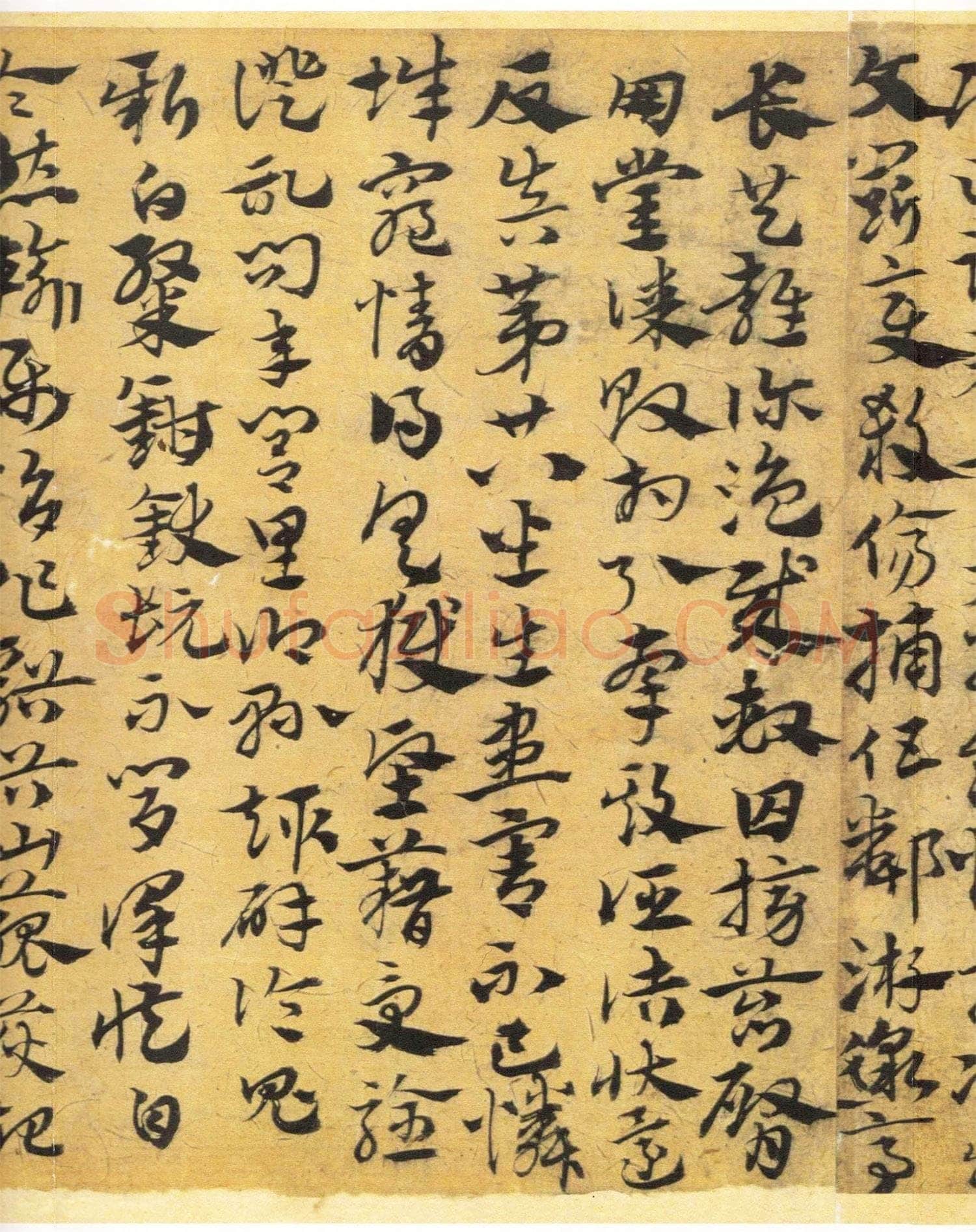 宋克《章草急就章》纸本 纵13.8厘米 横232.7厘米 天津艺术博物馆藏本