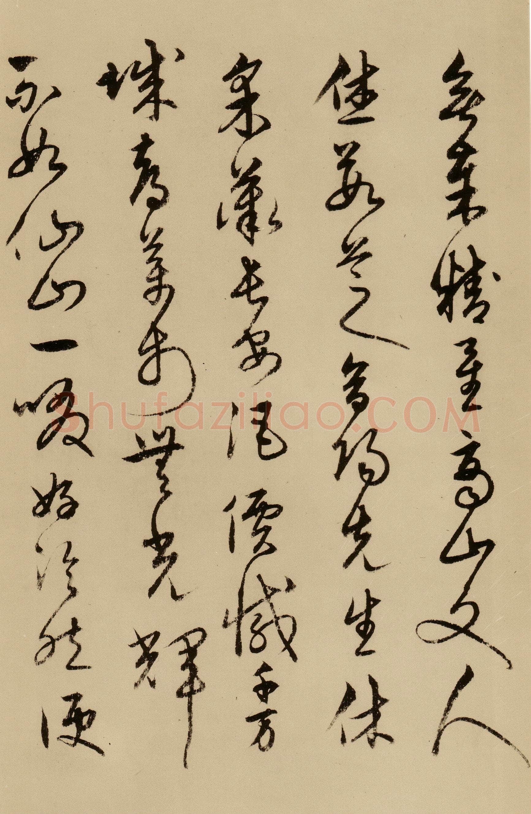 宋克《草书唐宋人诗卷》纸本 27.5×498.7cm 至正二十年(1360年)上海博物馆藏
