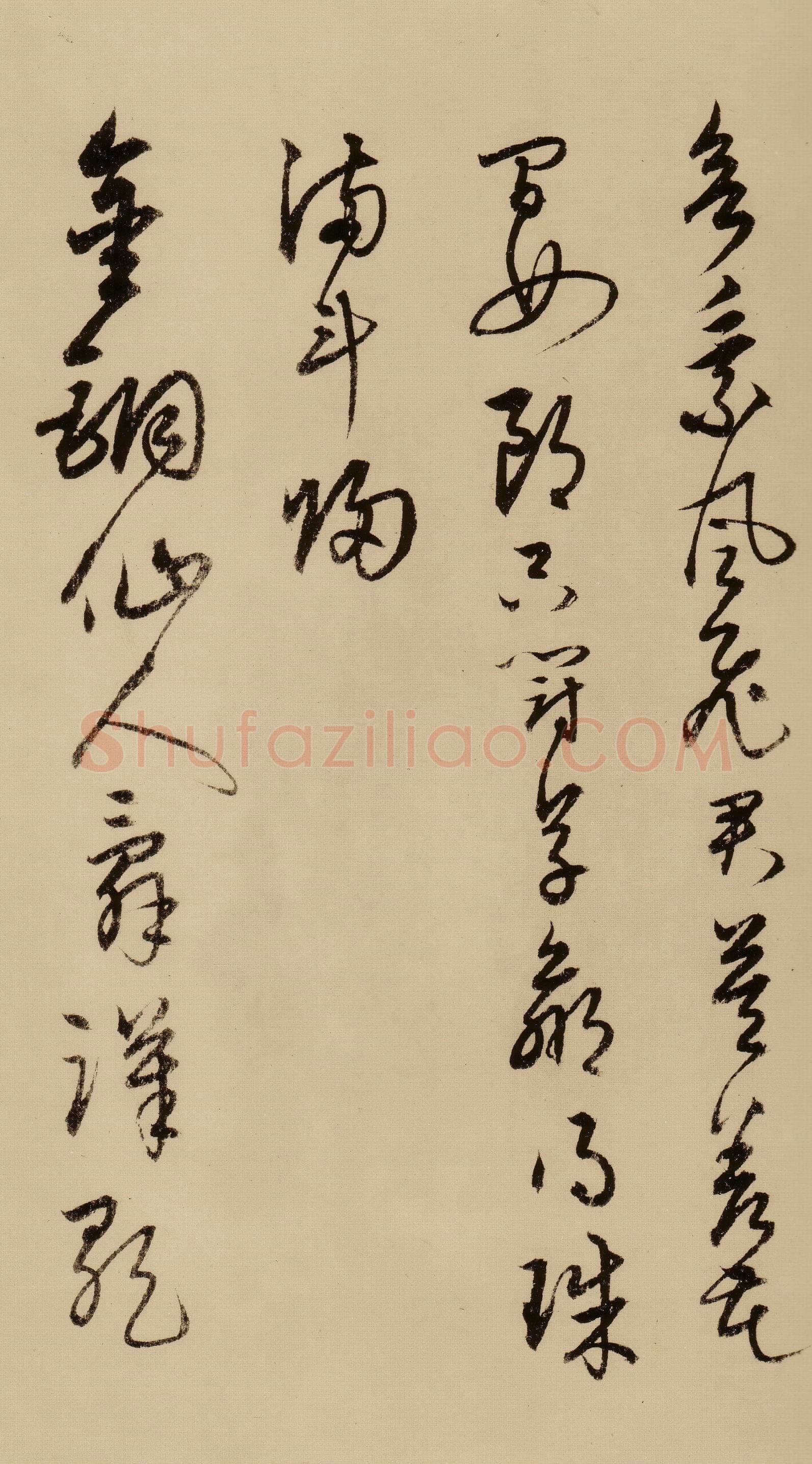 宋克《草书唐宋人诗卷》纸本 27.5×498.7cm 至正二十年(1360年)上海博物馆藏