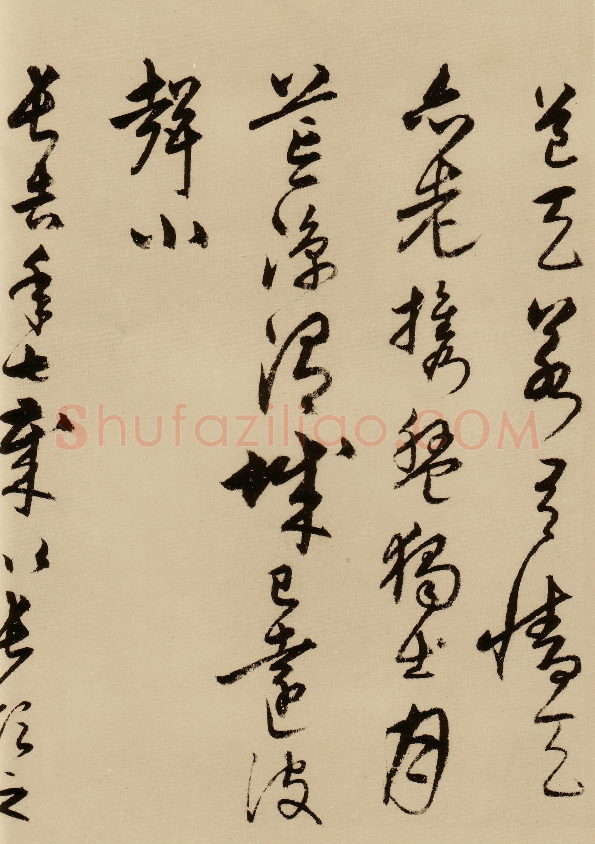 宋克《草书唐宋人诗卷》纸本 27.5×498.7cm 至正二十年(1360年)上海博物馆藏
