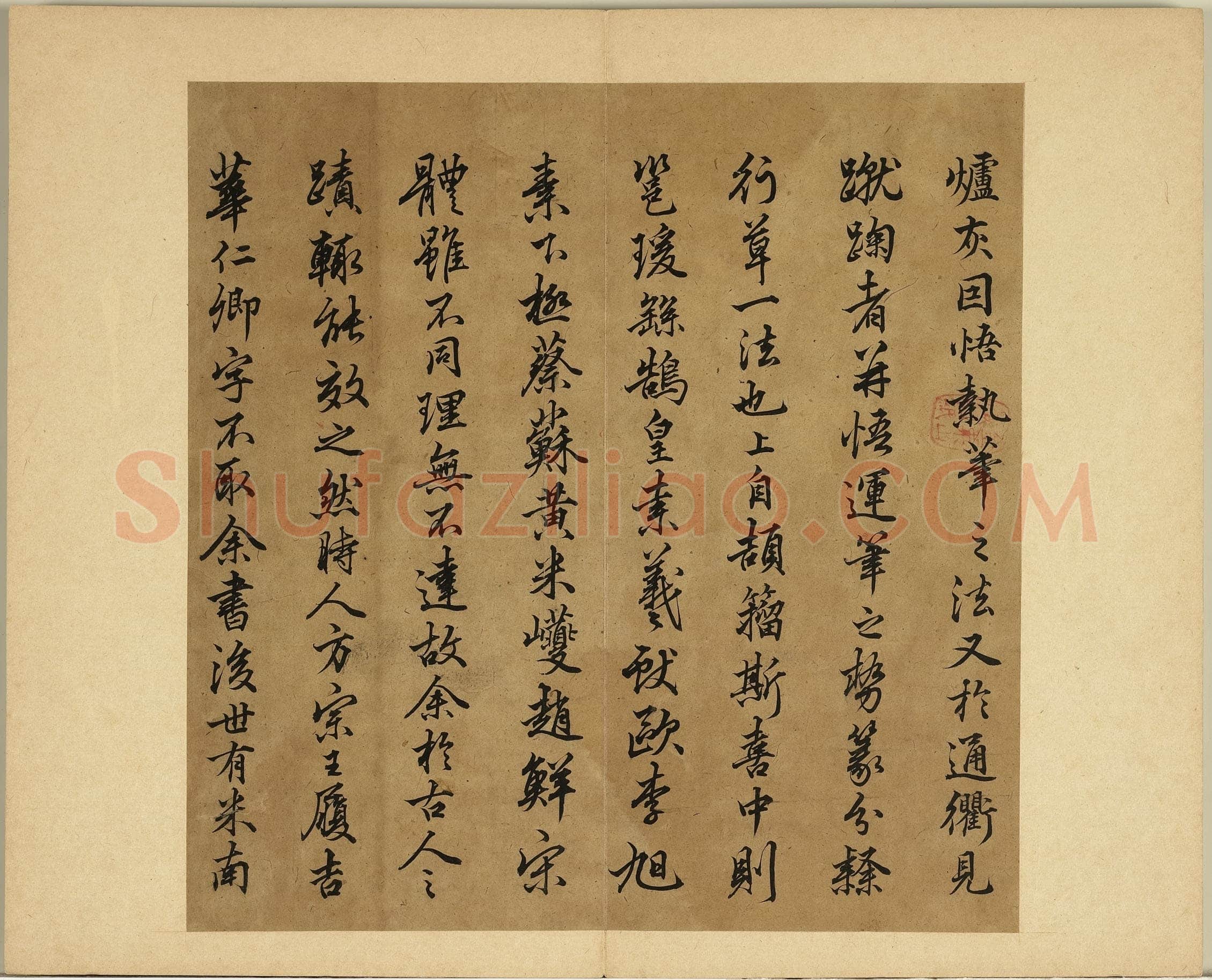 丰坊《各体书诀册》纸本 十四开 1535年 台北故宫博物院藏