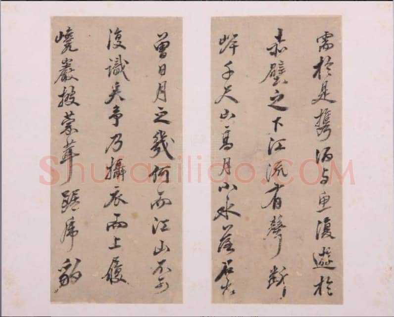 黄辉《行书后赤壁赋册》纸本 行书 27×12 m ×8开 重庆博物馆藏