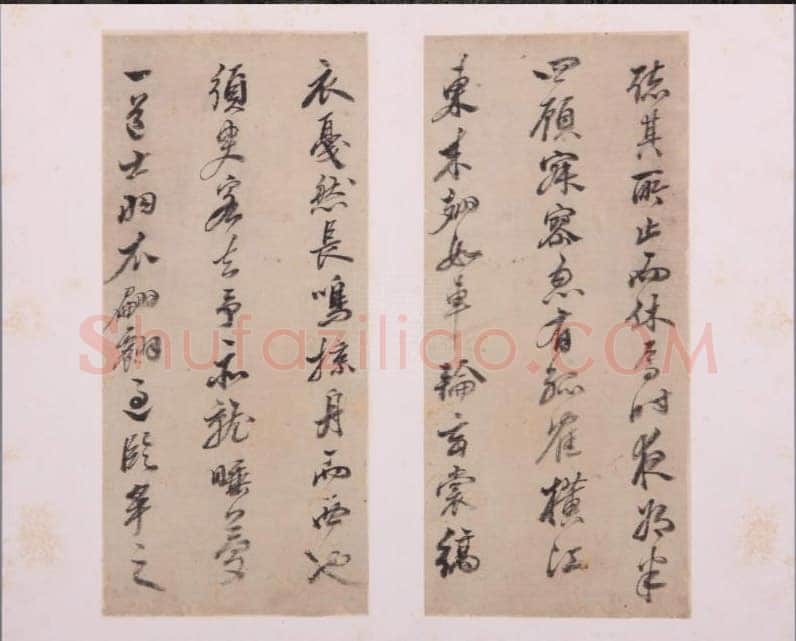 黄辉《行书后赤壁赋册》纸本 行书 27×12 m ×8开 重庆博物馆藏