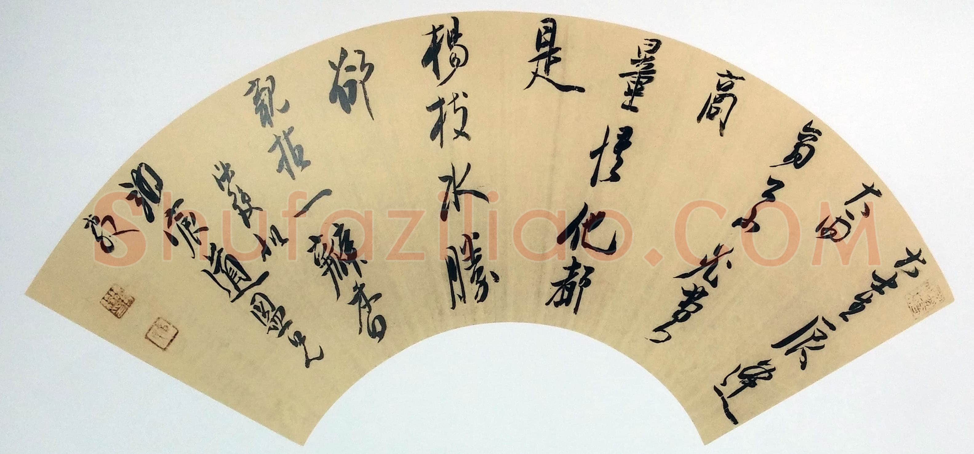 陈洪绶《行书大夫生辰逢大雨七绝诗》扇面 泥金纸 16.7×51.7cm 约顺治二年(约1645)台北故宫博物院藏