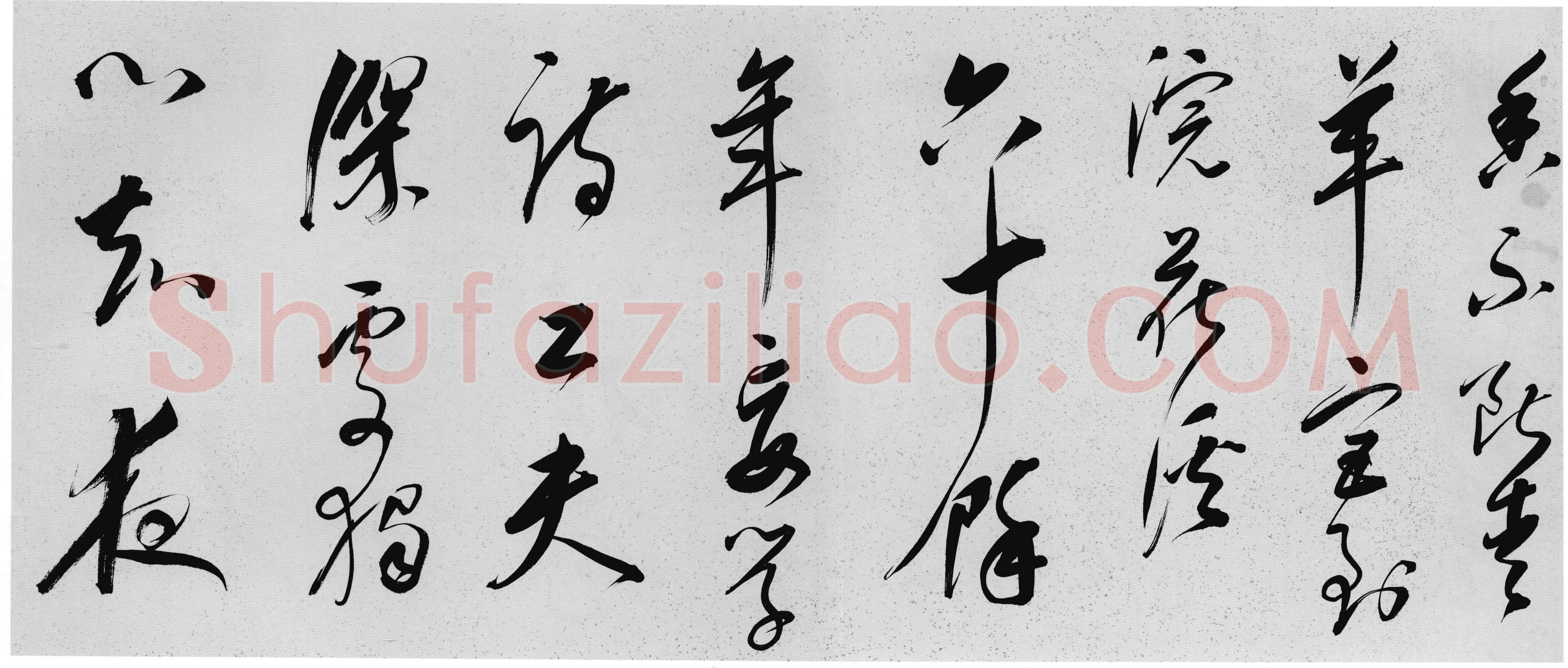 朱昂之《行书陆游诗卷》纸本行书 31.1×252.6cm 上海博物馆藏