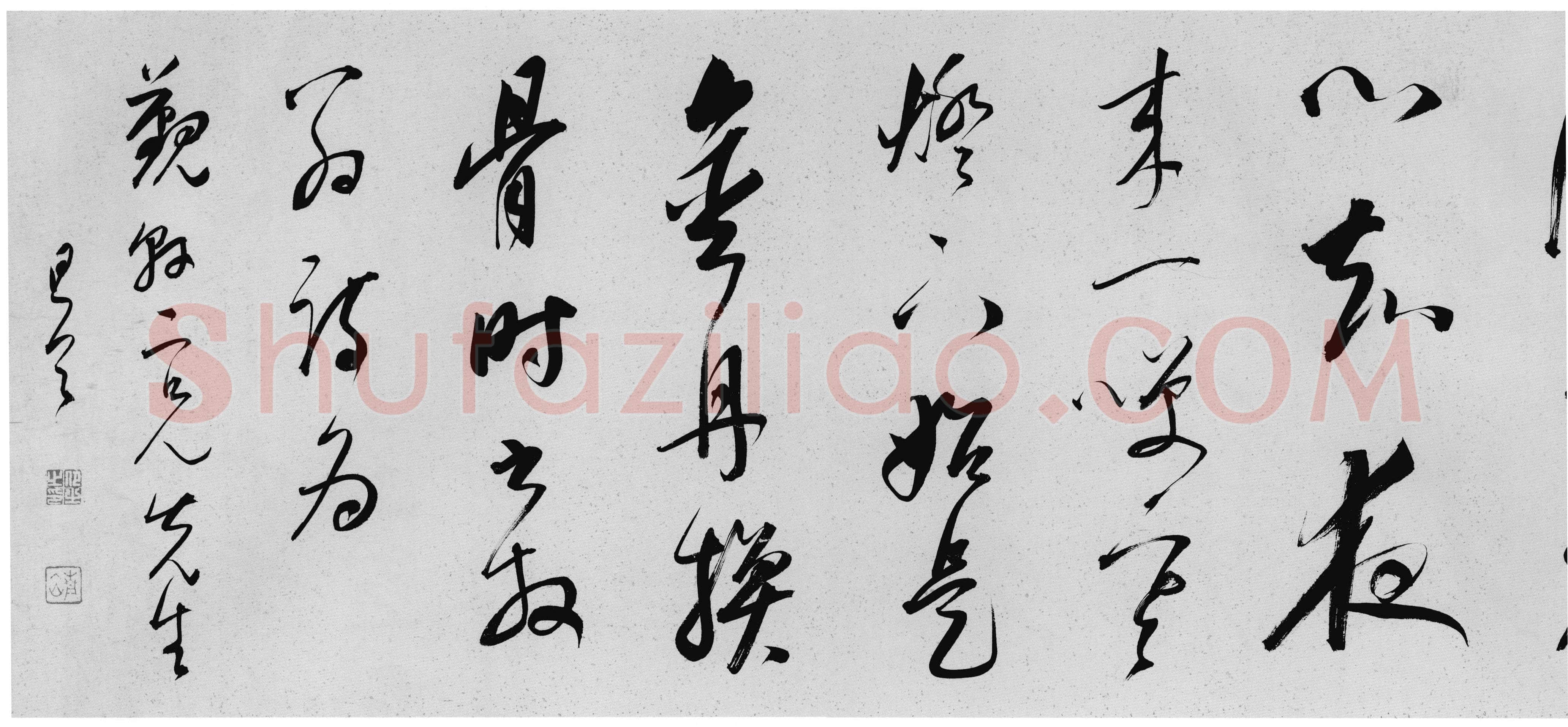 朱昂之《行书陆游诗卷》纸本行书 31.1×252.6cm 上海博物馆藏