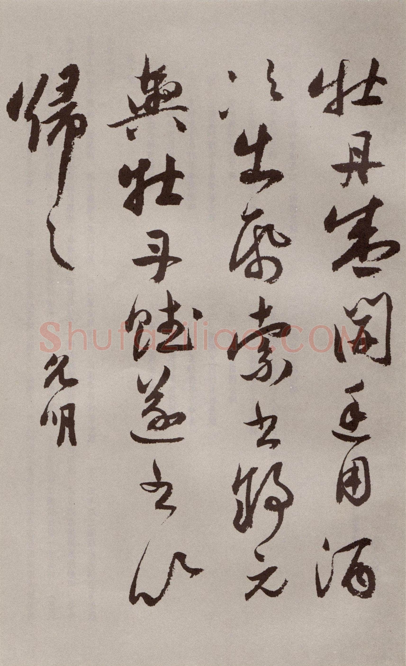 祝允明《行书牡丹赋》30.6×529.6cm 北京故宫博物院藏