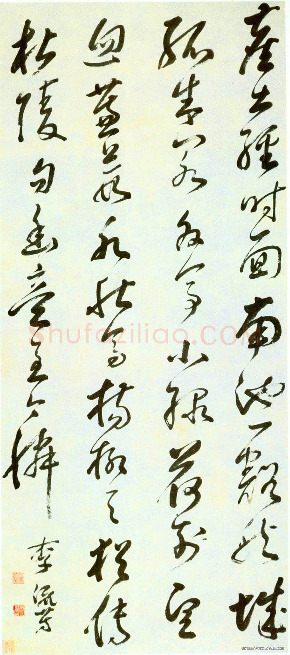 李流芳《草书五律诗轴》纸本草书 128×58.8cm 上海博物馆藏