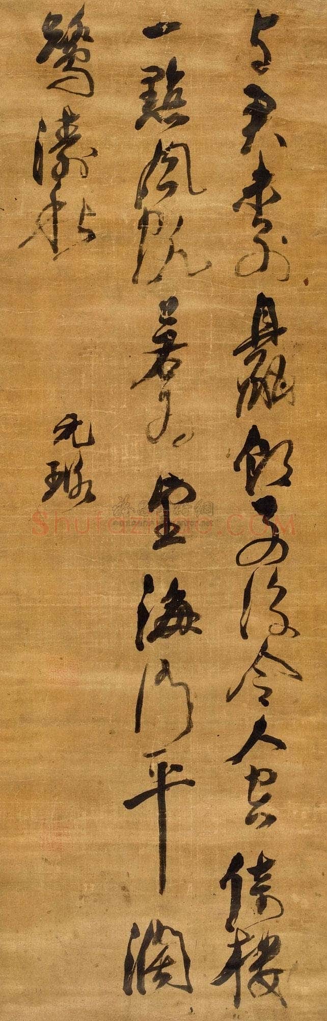 倪元璐《书林逋“即席送江夏茂才”七绝诗轴》绢本草书 159×51cm 北京匡时国际拍卖