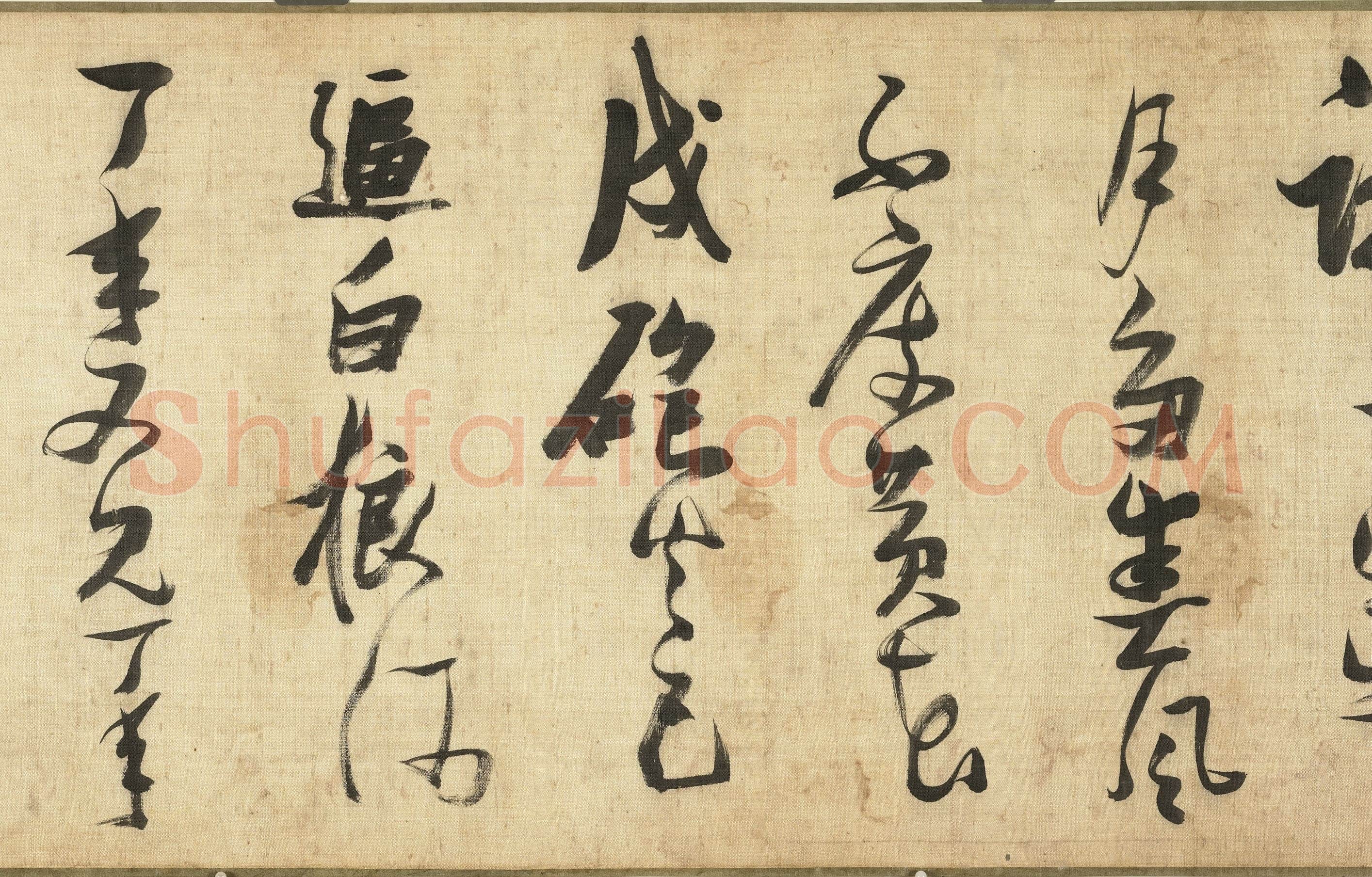 张瑞图《草书守岁诗卷》纸本草书 31.4x290.7cm 台北故宫博物院藏