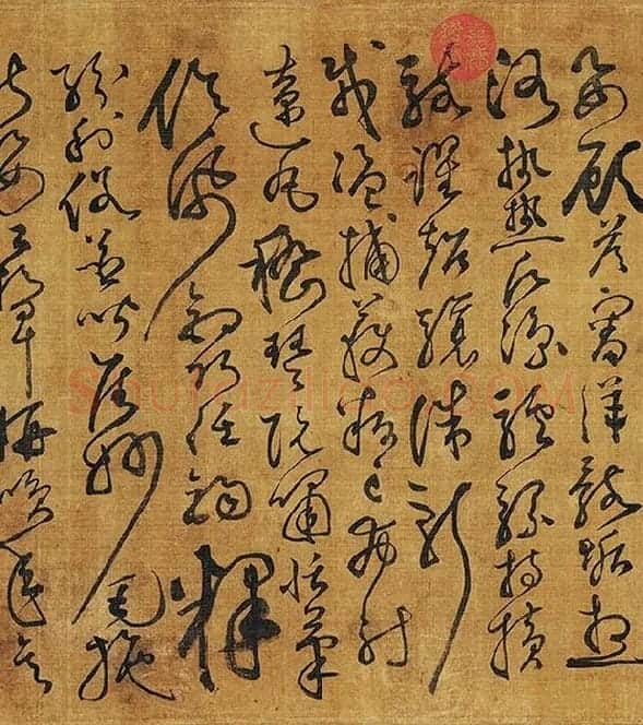 黄庭坚《临怀素草书千字文》_05