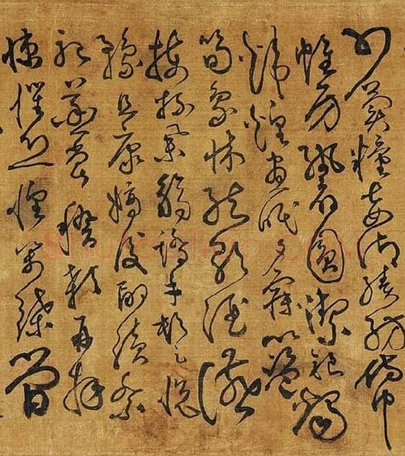 黄庭坚《临怀素草书千字文》_06