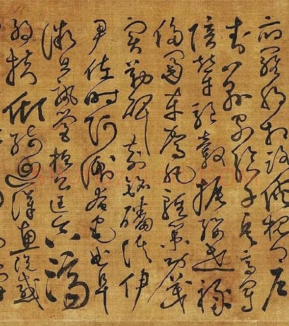 黄庭坚《临怀素草书千字文》_11