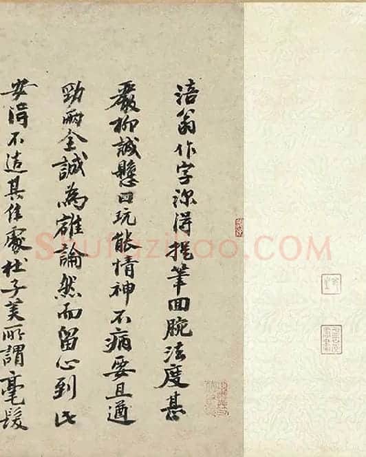 黄庭坚《草书千字文卷》_02