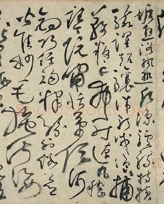 黄庭坚《草书千字文卷》_05