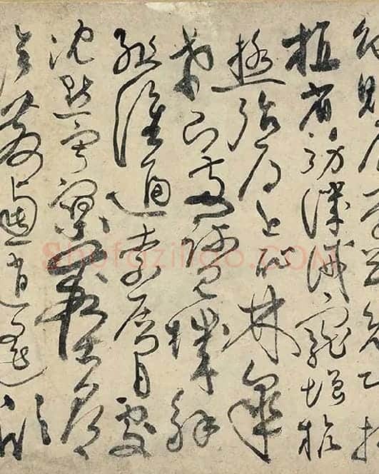 黄庭坚《草书千字文卷》_09