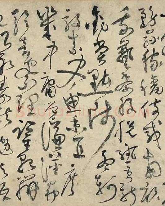 黄庭坚《草书千字文卷》_10