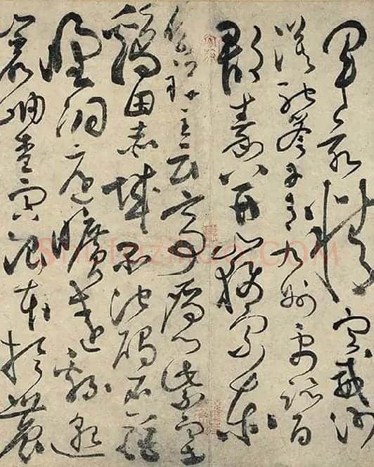 黄庭坚《草书千字文卷》_11