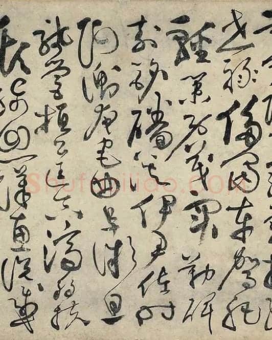 黄庭坚《草书千字文卷》_13