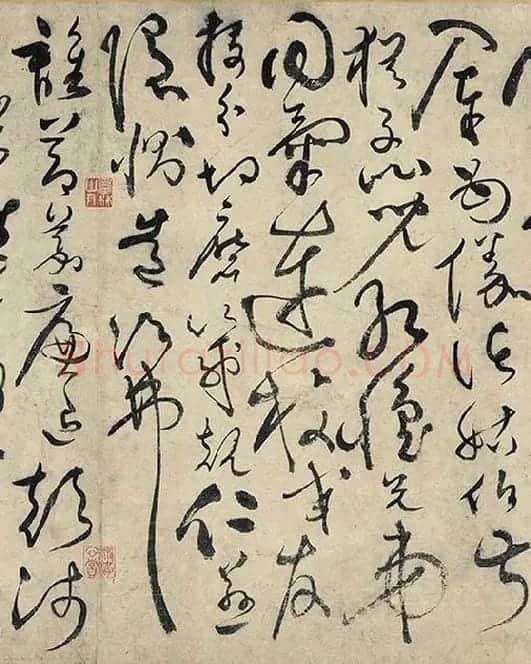 黄庭坚《草书千字文卷》_17