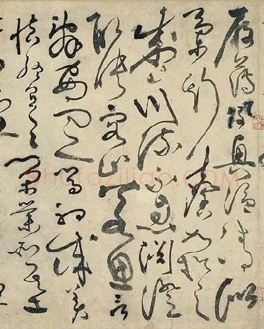 黄庭坚《草书千字文卷》_19