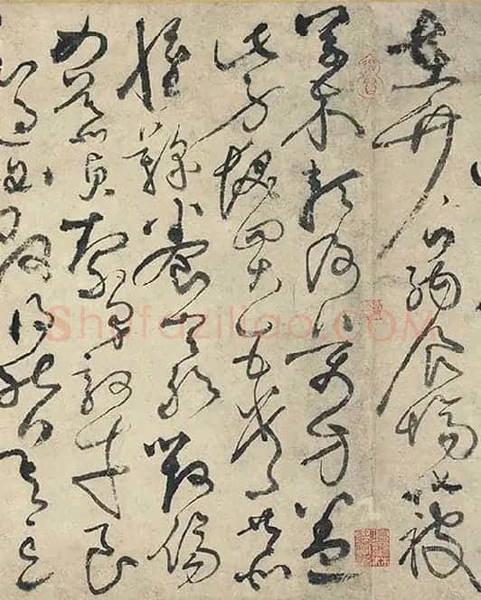 黄庭坚《草书千字文卷》_22