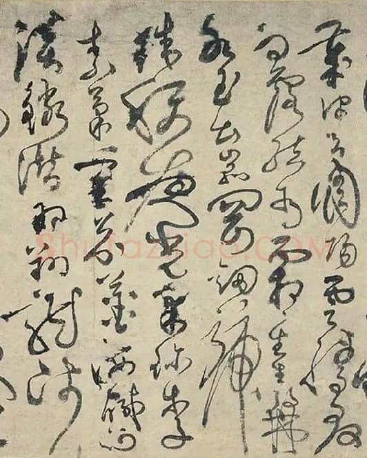 黄庭坚《草书千字文卷》_24
