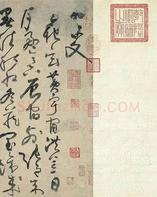 黄庭坚《草书千字文卷》_25