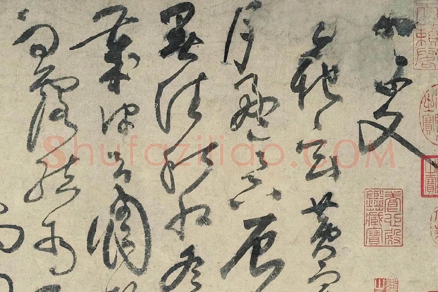 黄庭坚《草书千字文卷》局部 (1)